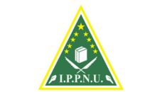 Profil PCNU Pengurus Cabang Kabupaten Cilacap